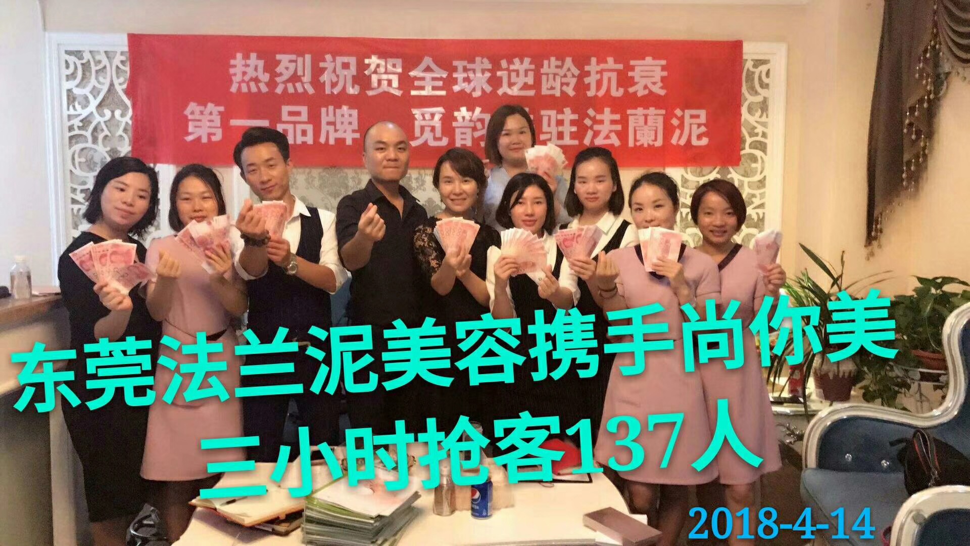 美容院一定要做拓客？尊龙凯时人生就是博·(中国)官网资深拓客师独到见解