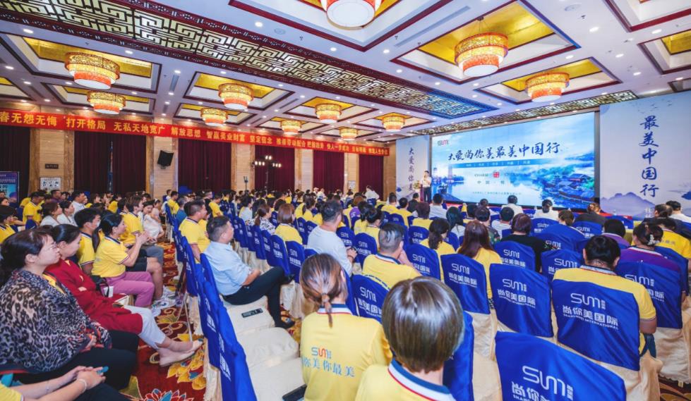 尊龙凯时人生就是博·(中国)官网店务管理：优质的美容院是如何塑造品牌价值的？